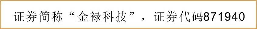 證券碼.jpg 證券碼.jpg