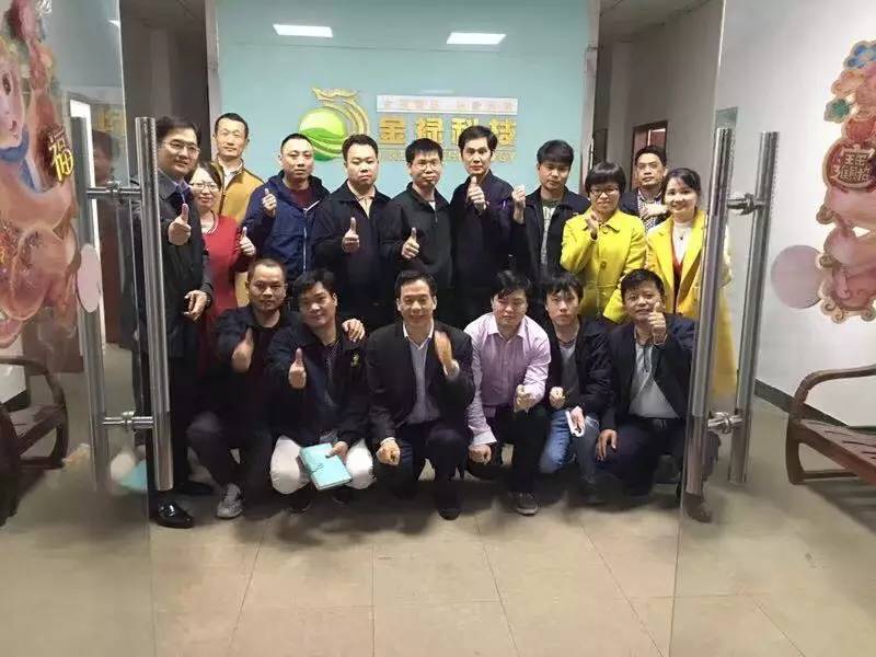 合影.jpg 合影.jpg