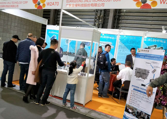 上海展會(huì)圖片9.jpg