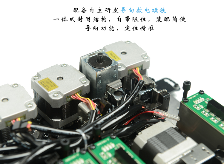 5寸機頭-1_04.jpg 5寸機頭-1_04.jpg